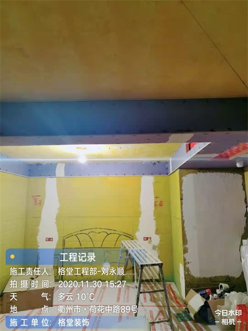 mmexport1607124136642.jpg