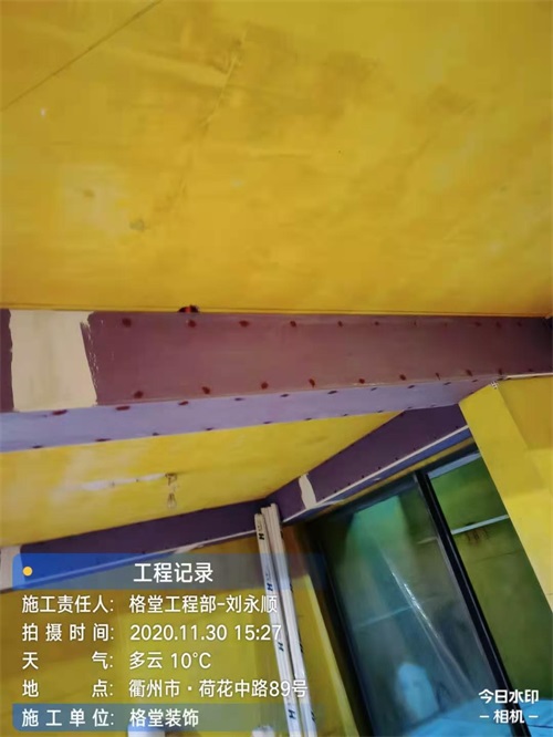 mmexport1607124134443.jpg