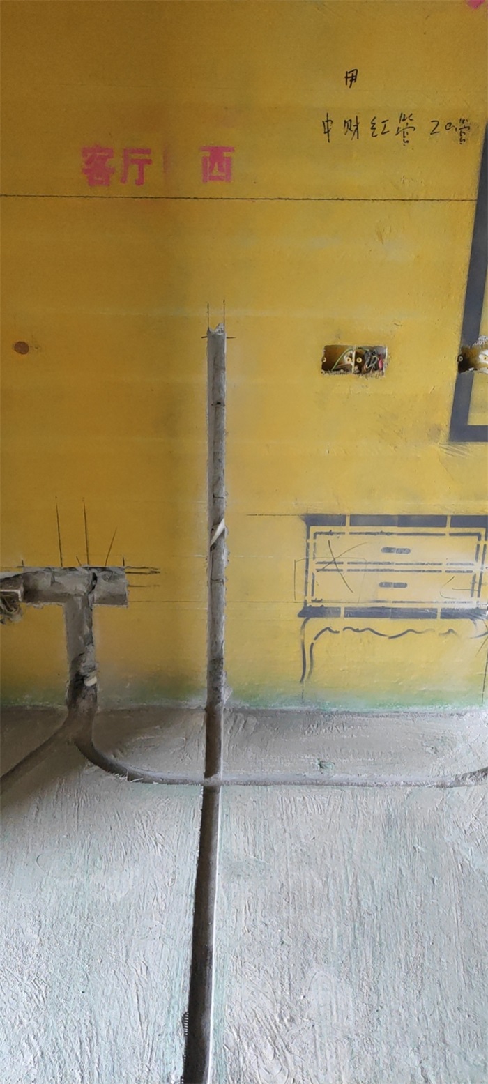 ΢��ͼƬ_20201214104645.jpg