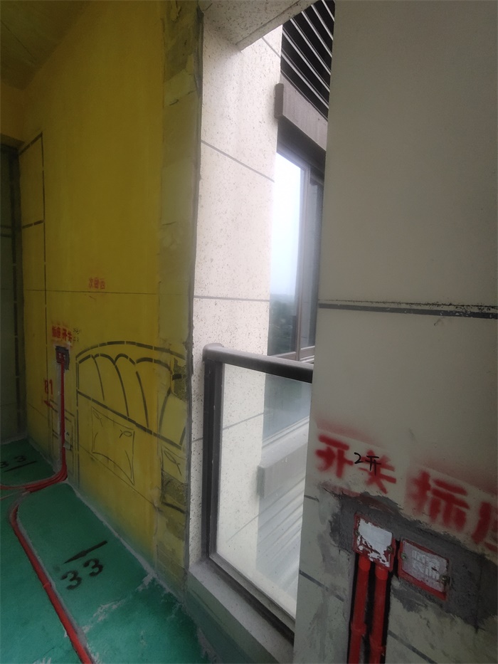 IMG_20201212_163356.jpg