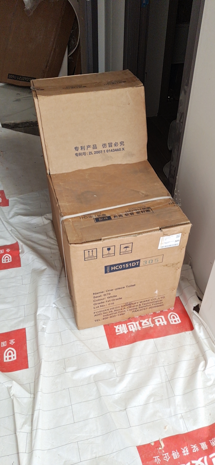 fcea9a32847a66a1c6586fe5d68ba11.jpg