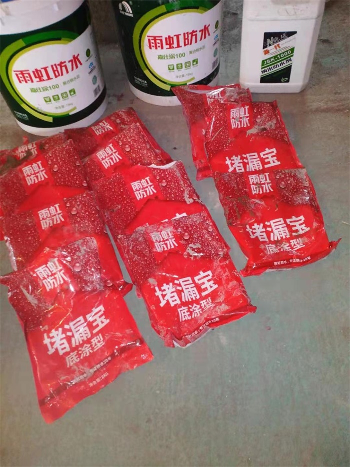 mmexport1607910873069.jpg