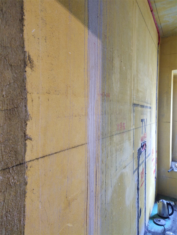 IMG_20201215_145144.jpg