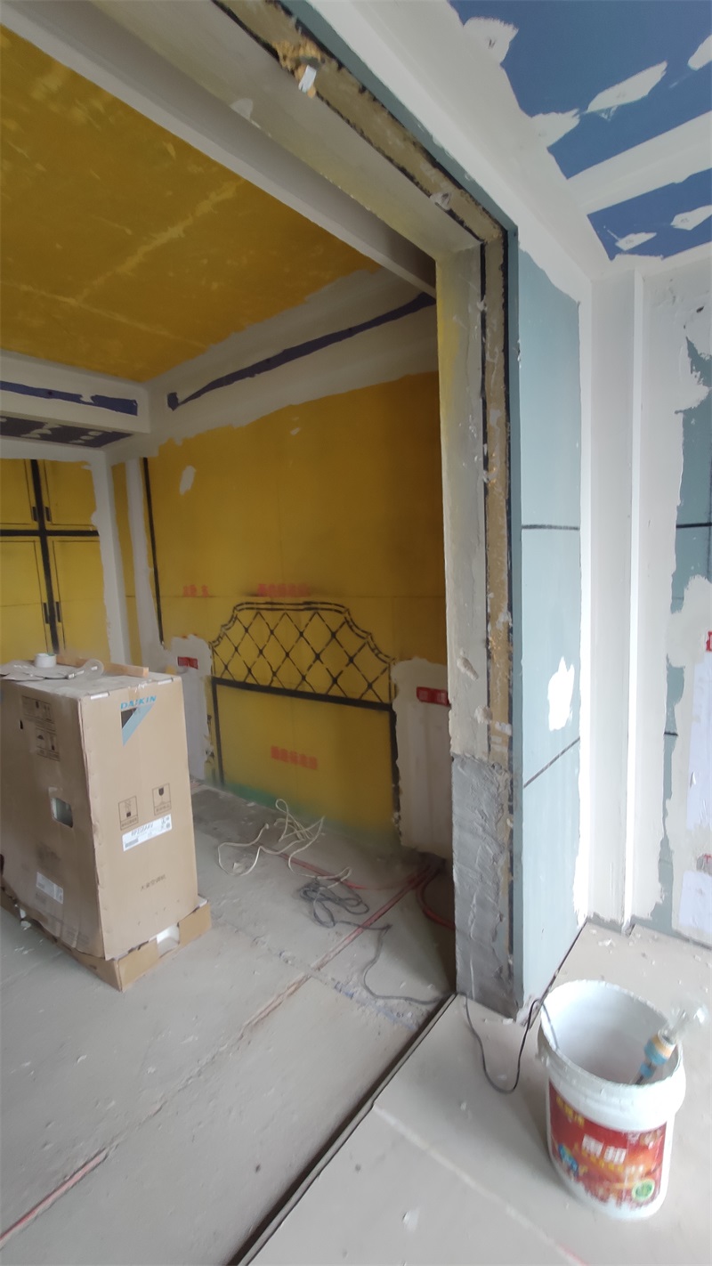 IMG_20201205_102911.jpg