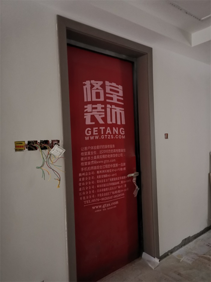 IMG_20201216_162241.jpg