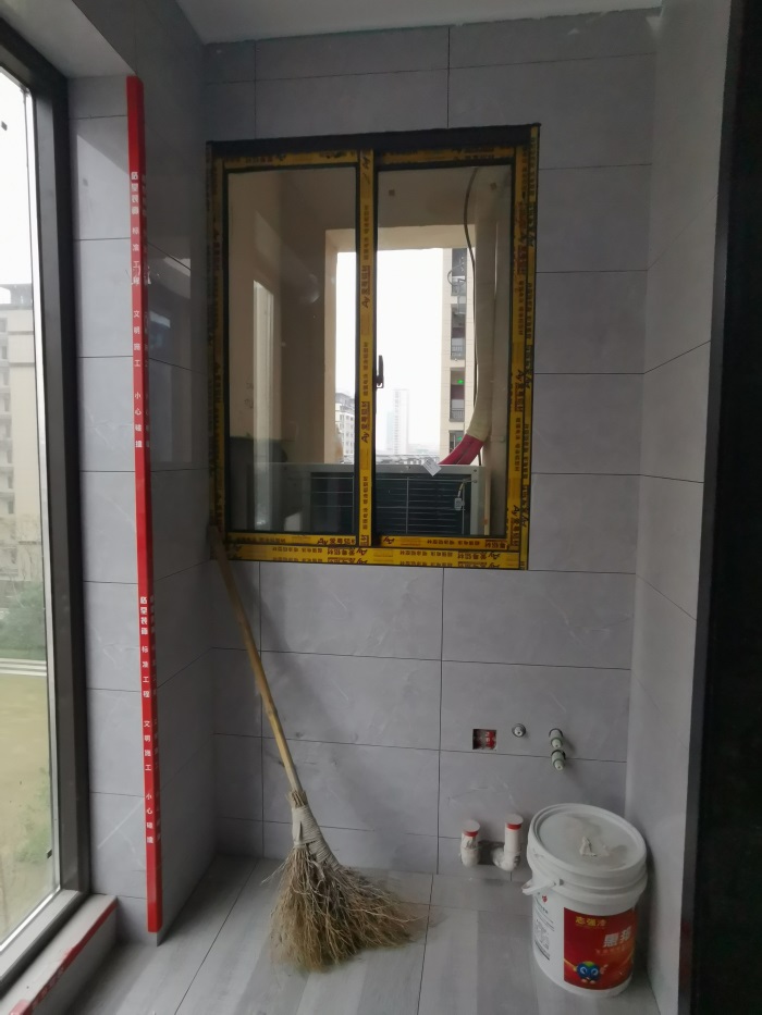 IMG_20201216_162506.jpg