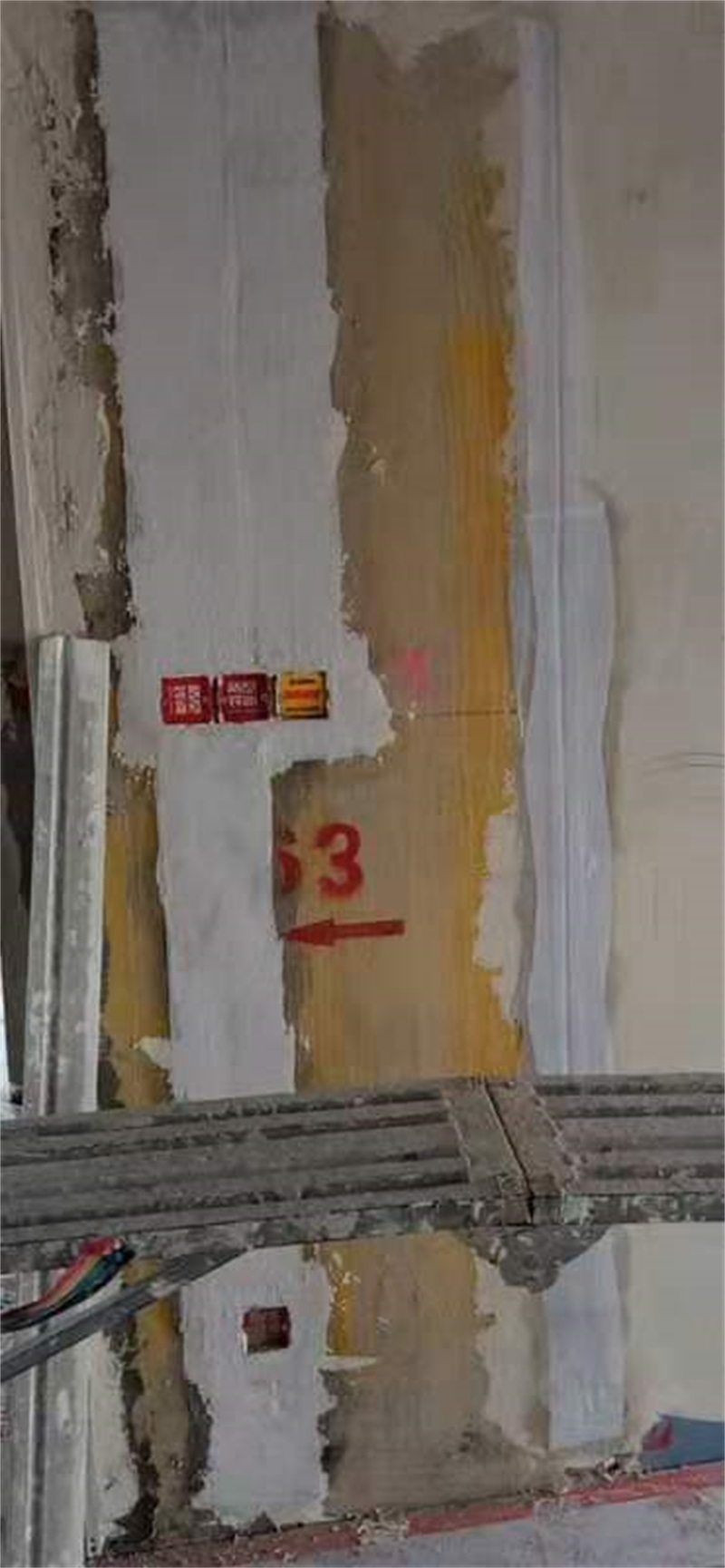 mmexport1607134735786.jpg