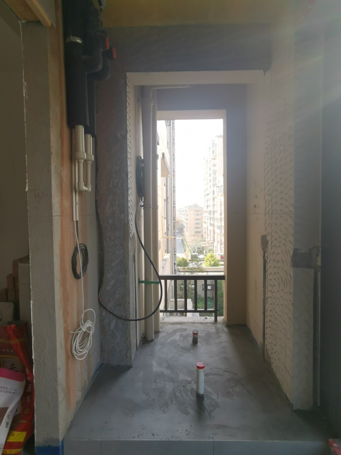 IMG_20201216_134915.jpg