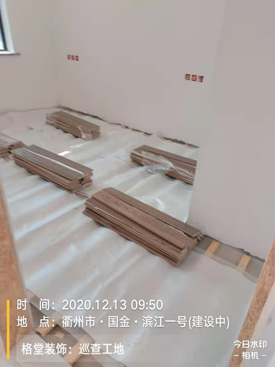 ΢��ͼƬ_20201217170419.jpg