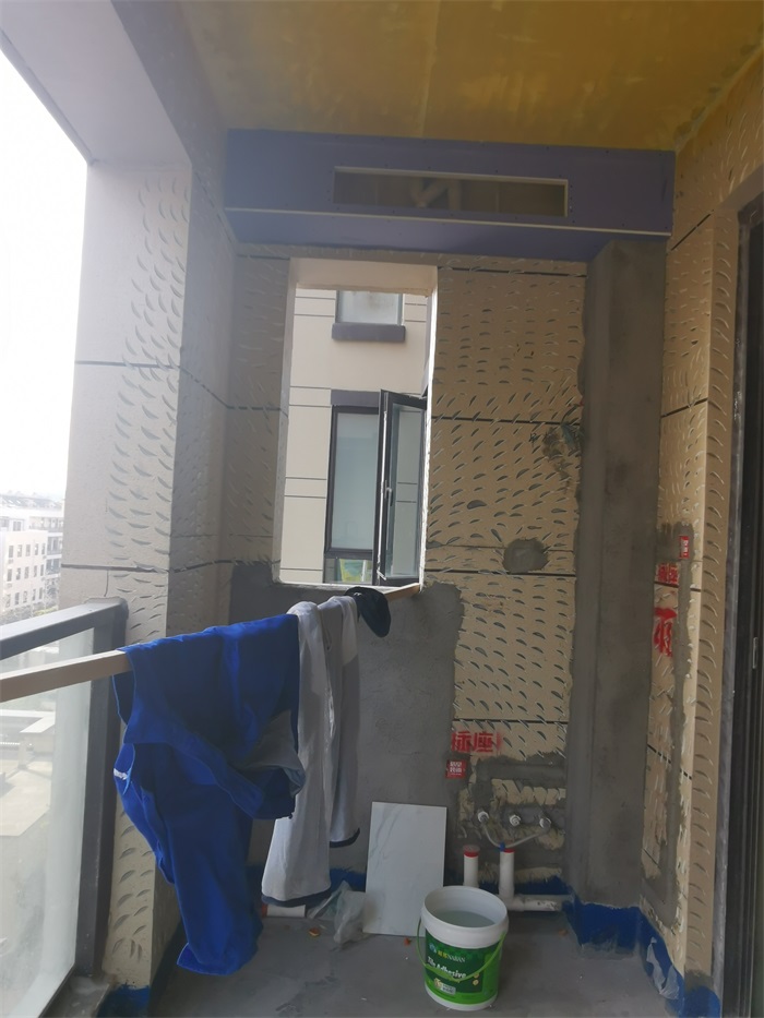 IMG_20201216_140228.jpg