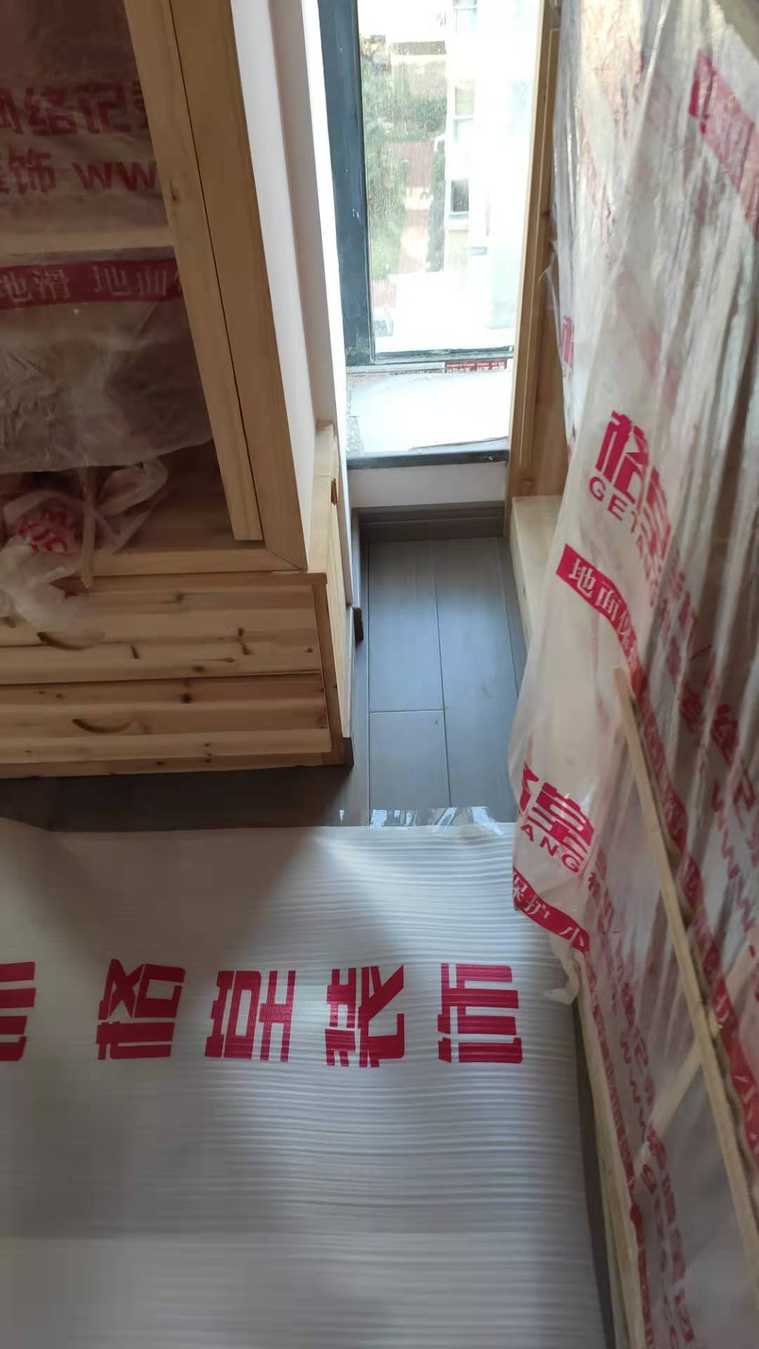 ΢��ͼƬ_202012171717204.jpg