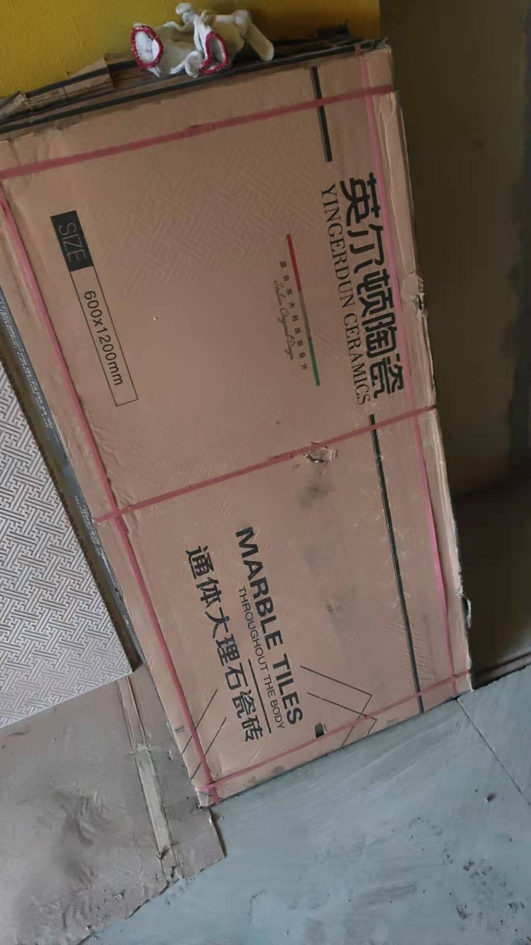 ΢��ͼƬ_202012181512047.jpg