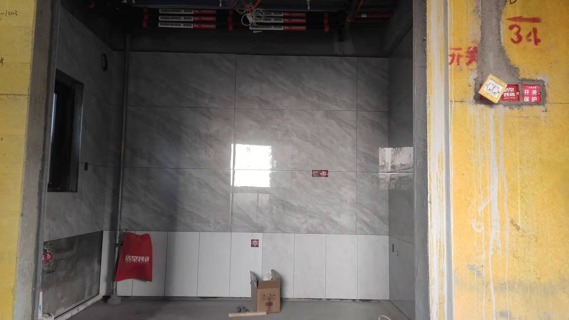 ΢��ͼƬ_2020121815120410.jpg