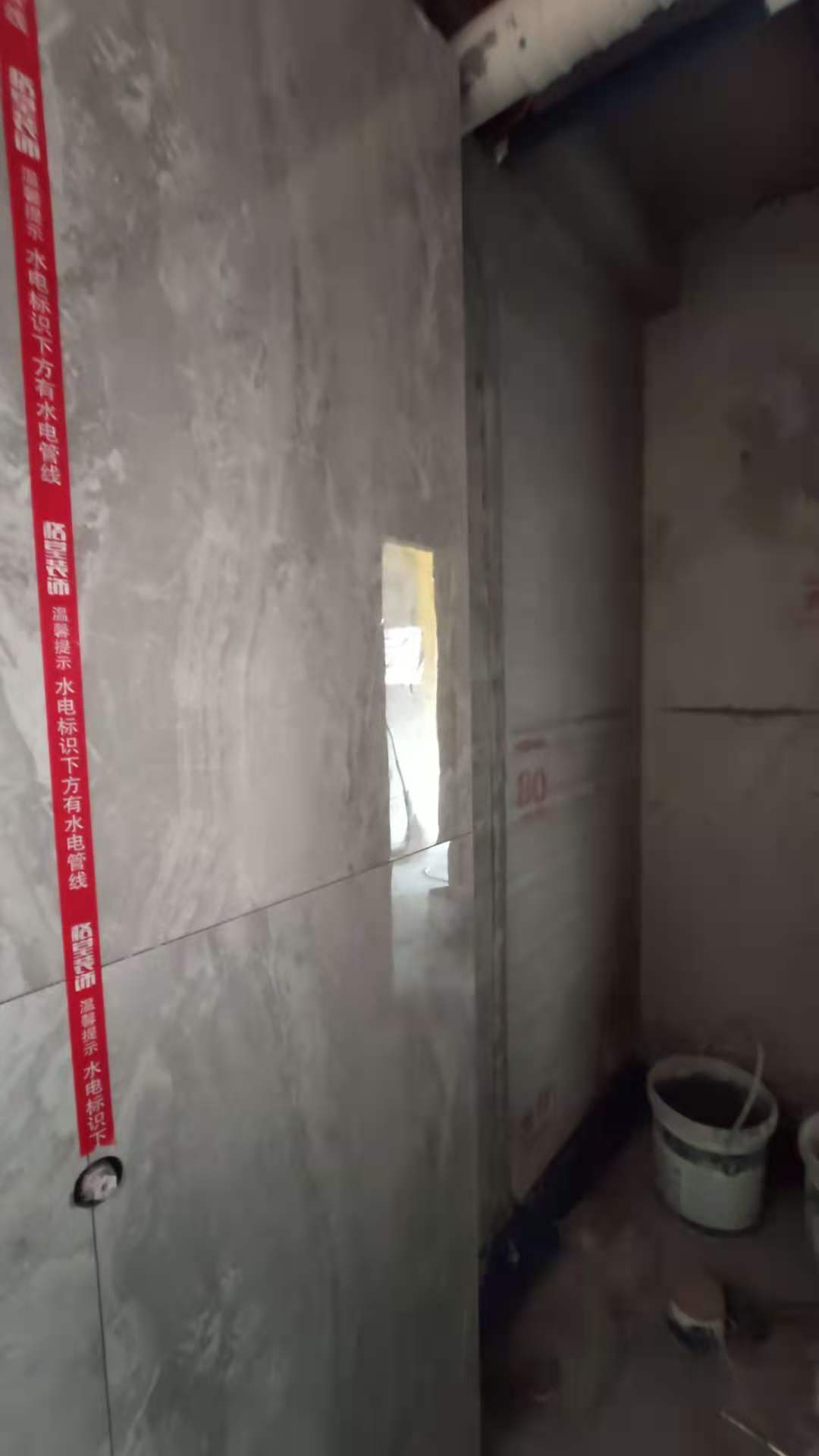 ΢��ͼƬ_2020121815120450.jpg