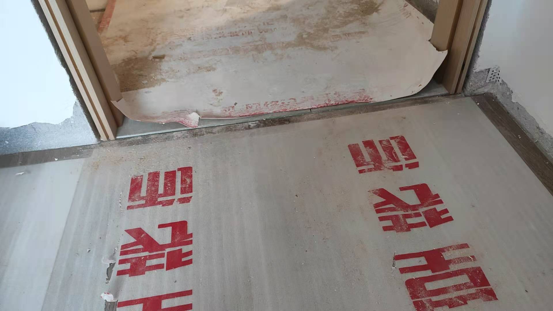 ΢��ͼƬ_2020121815555326.jpg