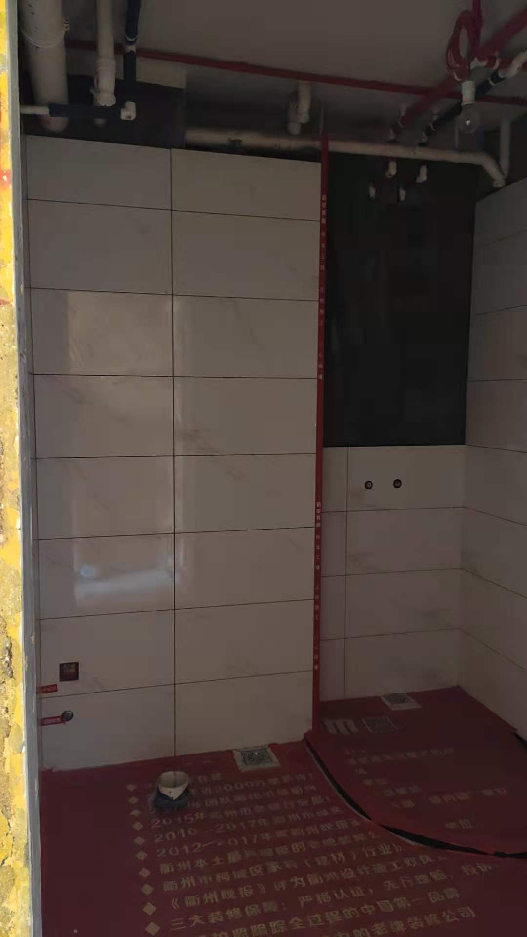 ΢��ͼƬ_202012191233568.jpg