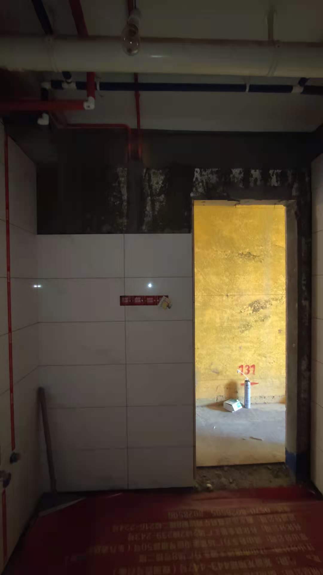 ΢��ͼƬ_2020121912335611.jpg