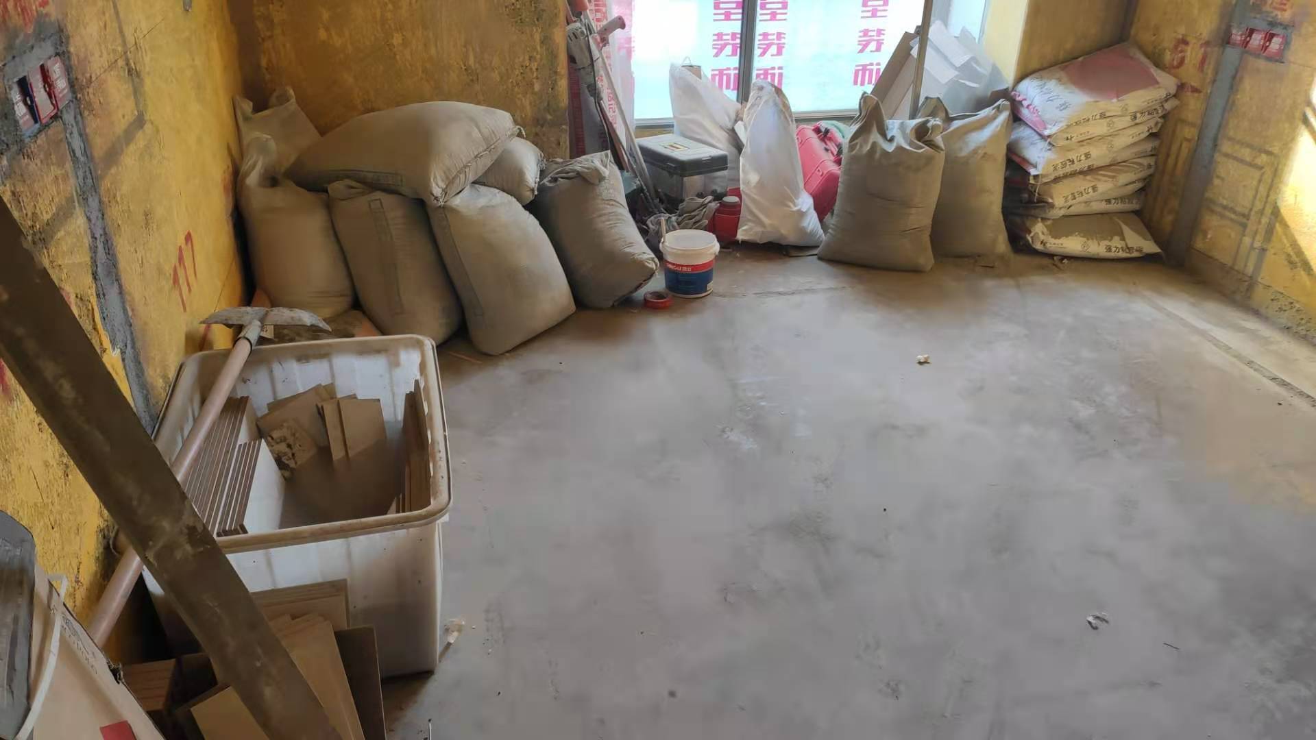 ΢��ͼƬ_2020121912335618.jpg