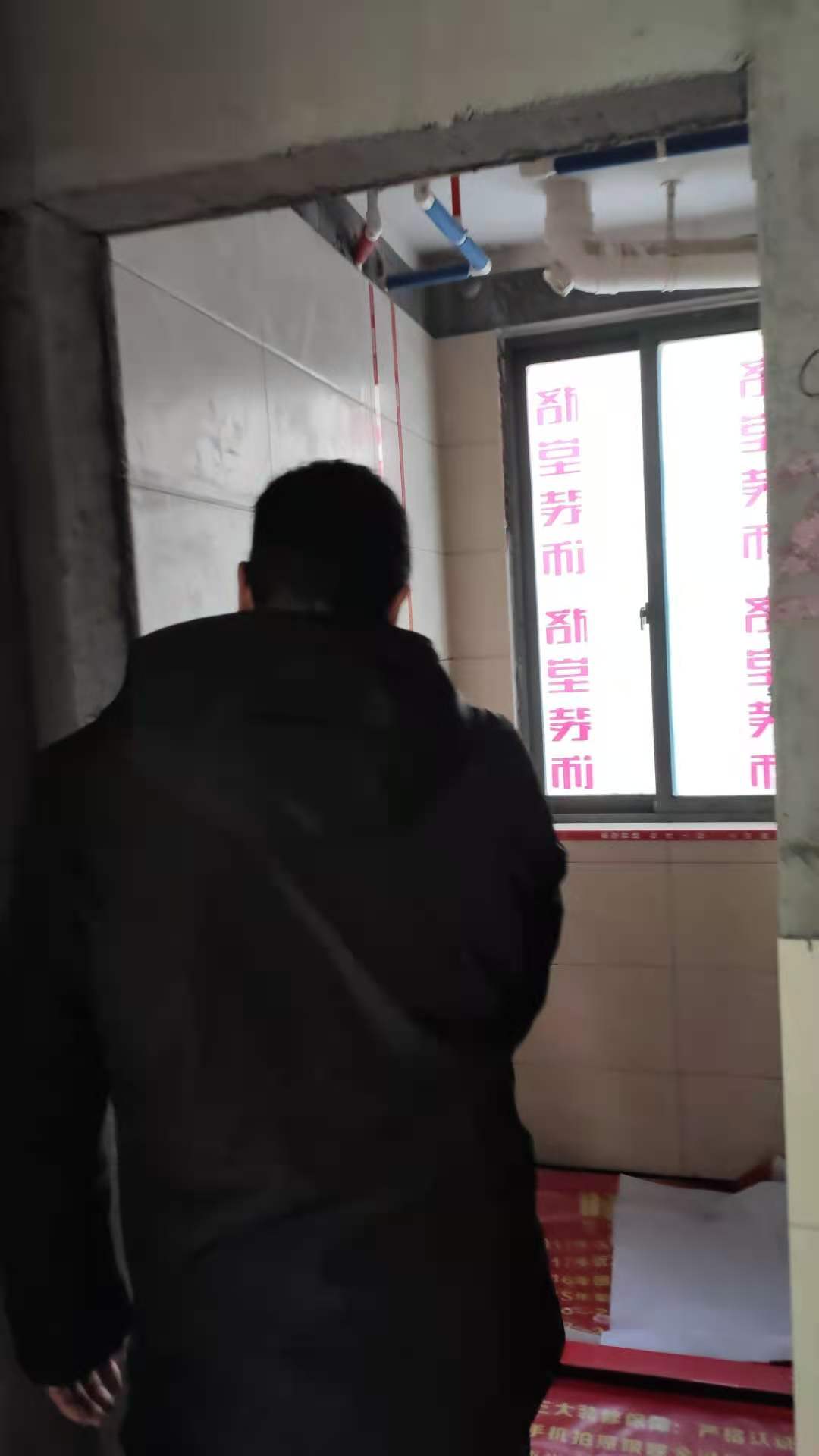 ΢��ͼƬ_2020121912335665.jpg