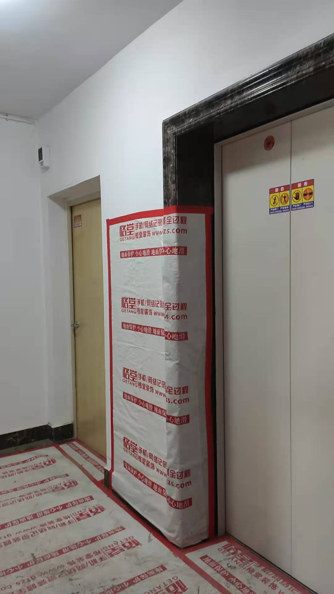 ΢��ͼƬ_2020121915481810.jpg