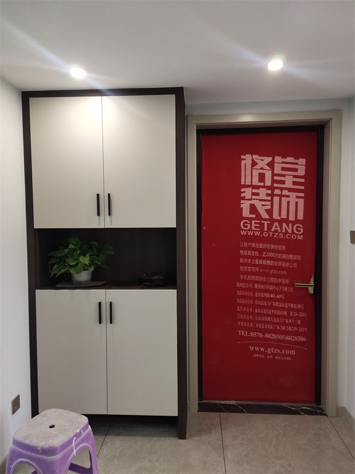 IMG_20201217_092550.jpg