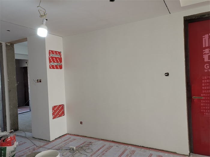 IMG_20201220_143349.jpg