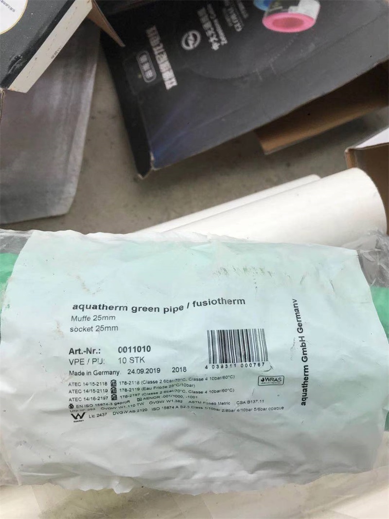 mmexport1607664210378.jpg
