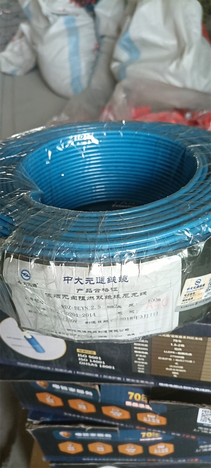 ΢��ͼƬ_20201218090239.jpg