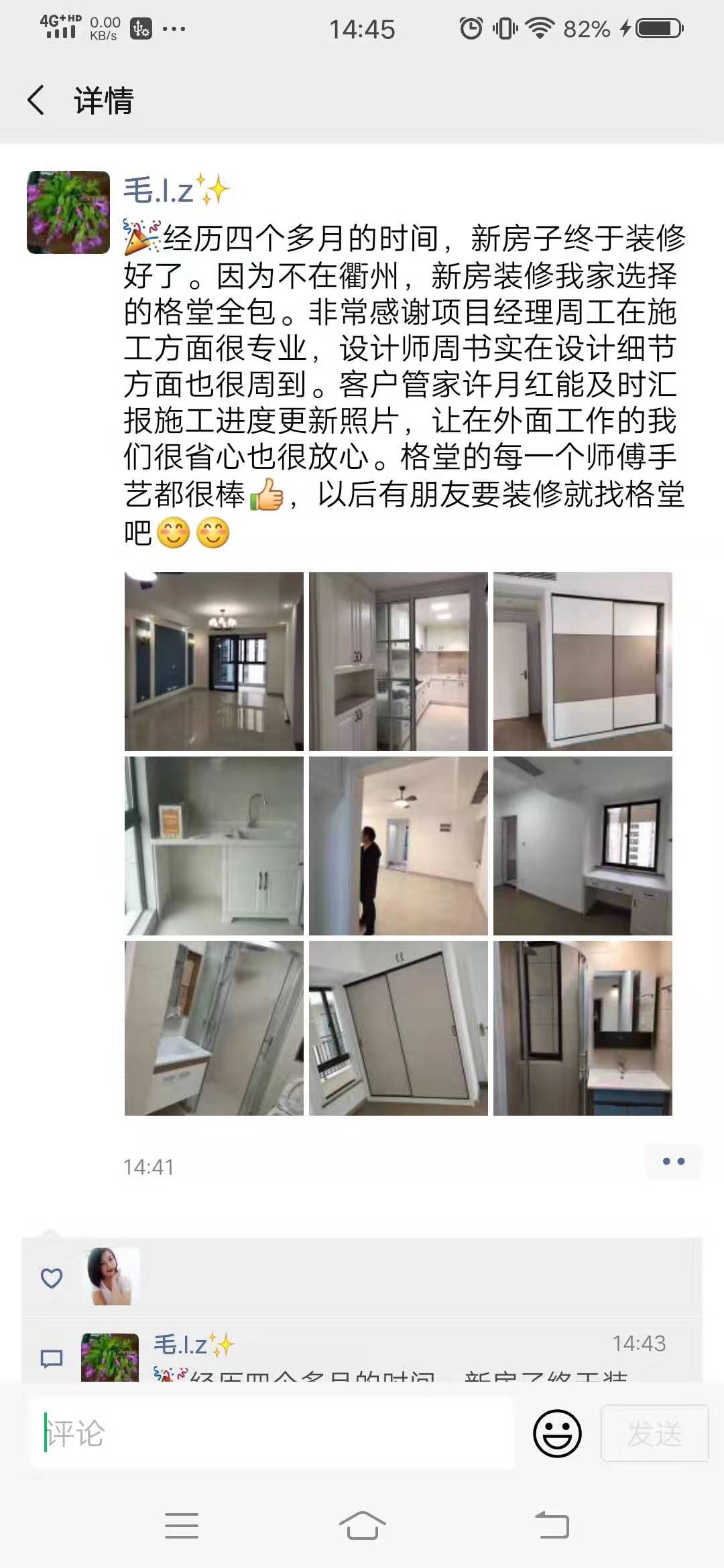 ���ݹ���19-12�ͻ�����.jpg