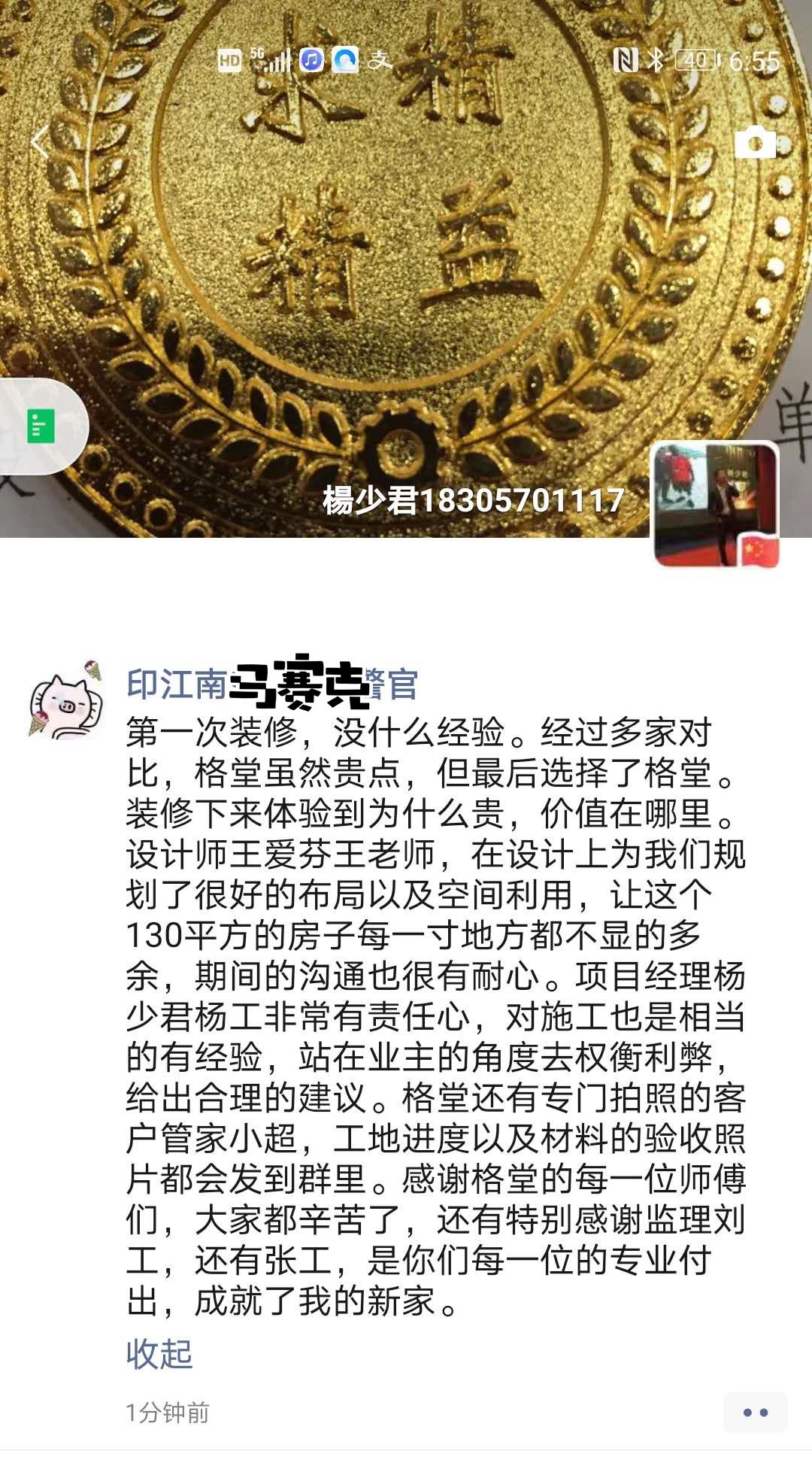 ӡ����9-302���پ�.jpg