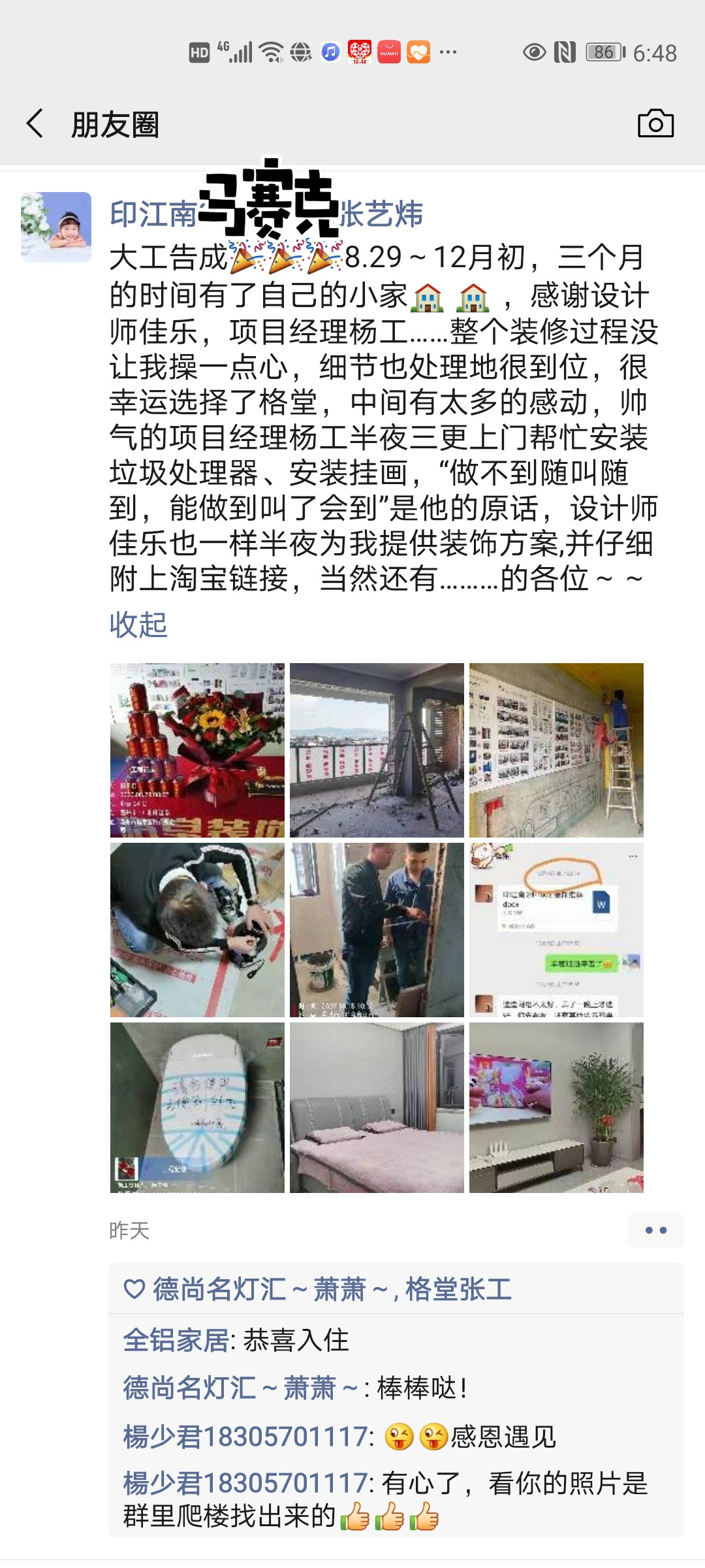 ӡ����24-1002���پ�Ҷ����.jpg