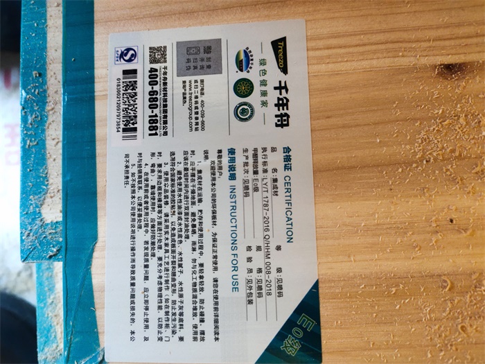 IMG_20201224_145146.jpg