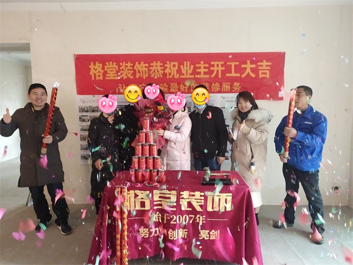 IMG_20201227_095821_1.jpg