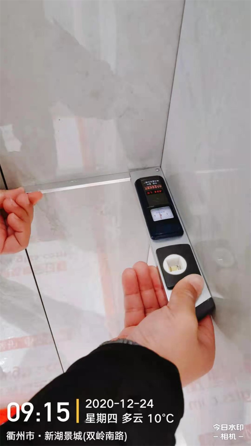 mmexport1608774047197.jpg