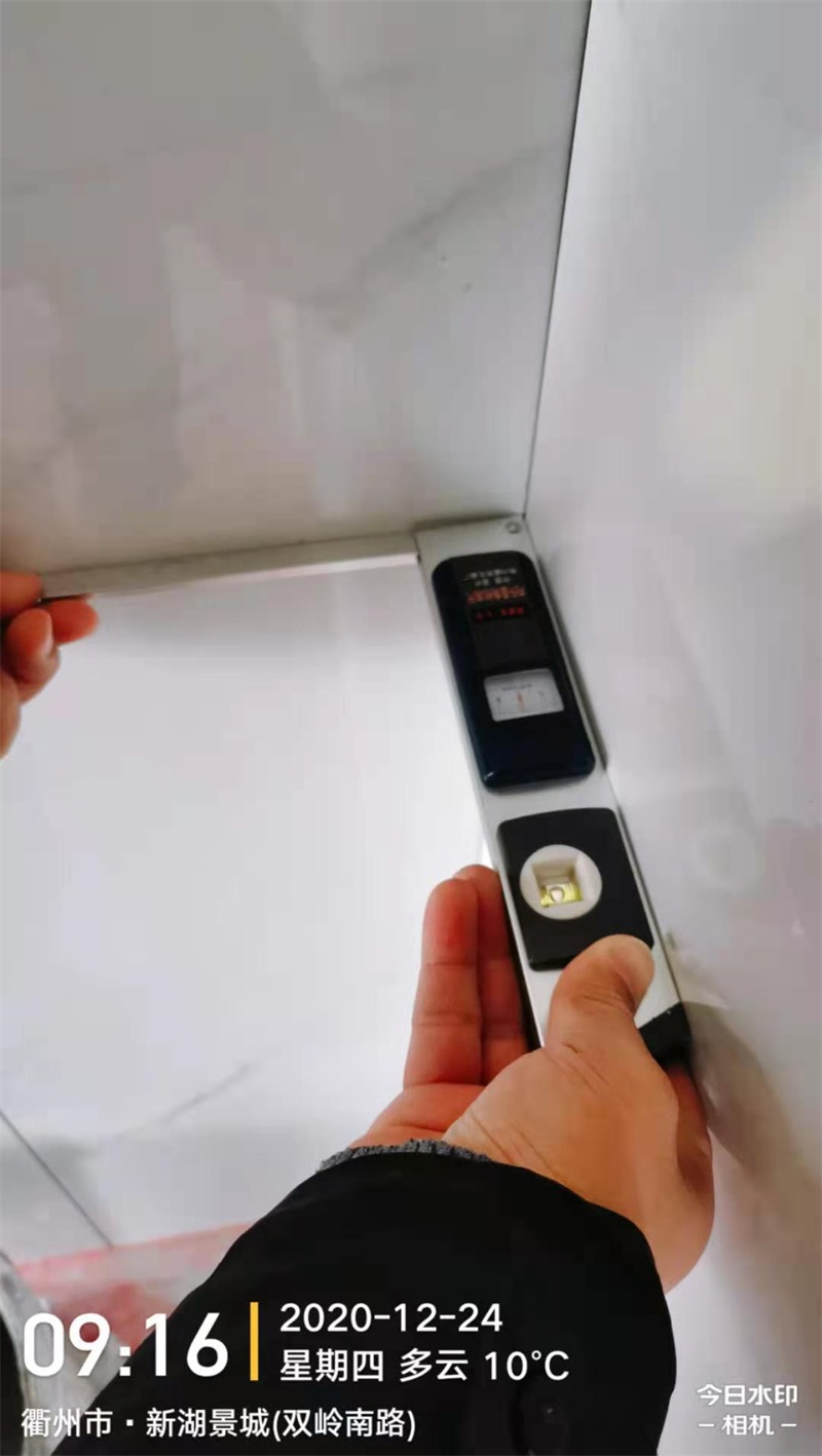 mmexport1608774043300.jpg