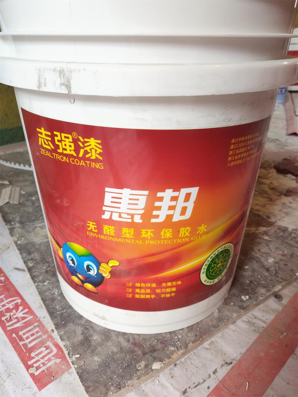 30c9028ee54288424e433dd7605ab57.jpg