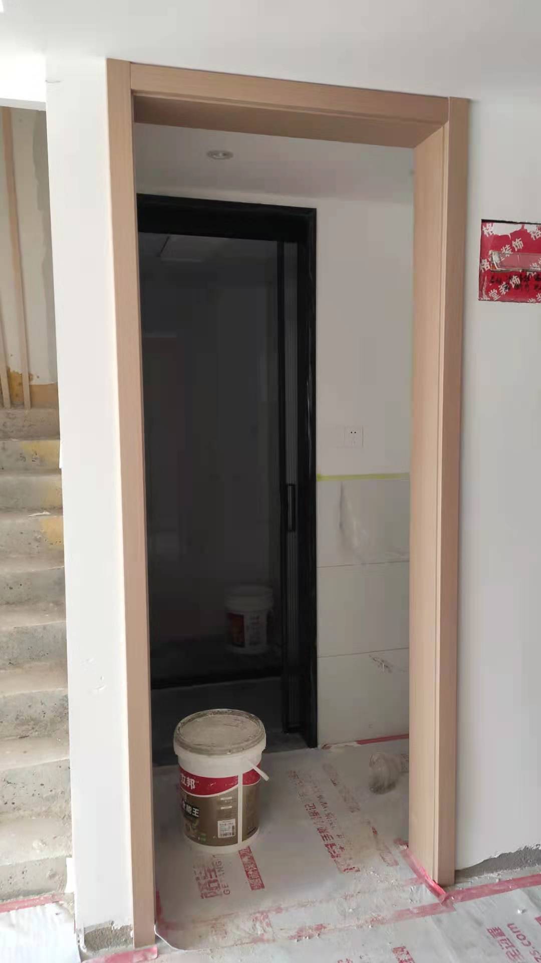 ΢��ͼƬ_202012290958155.jpg