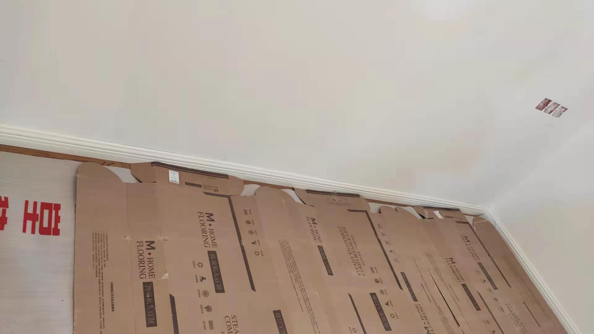 ΢��ͼƬ_2020122910150811.jpg