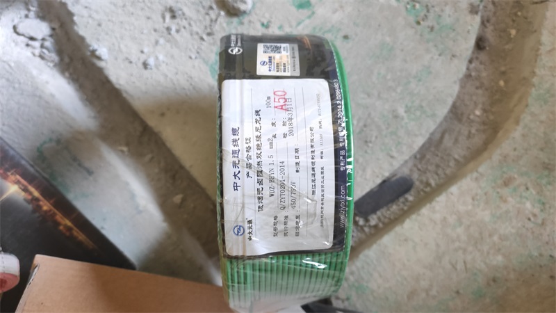 IMG_20201225_135725.jpg