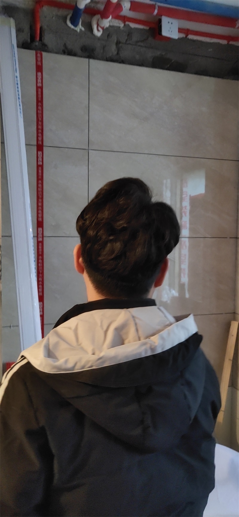 mmexport1609047060878.jpg