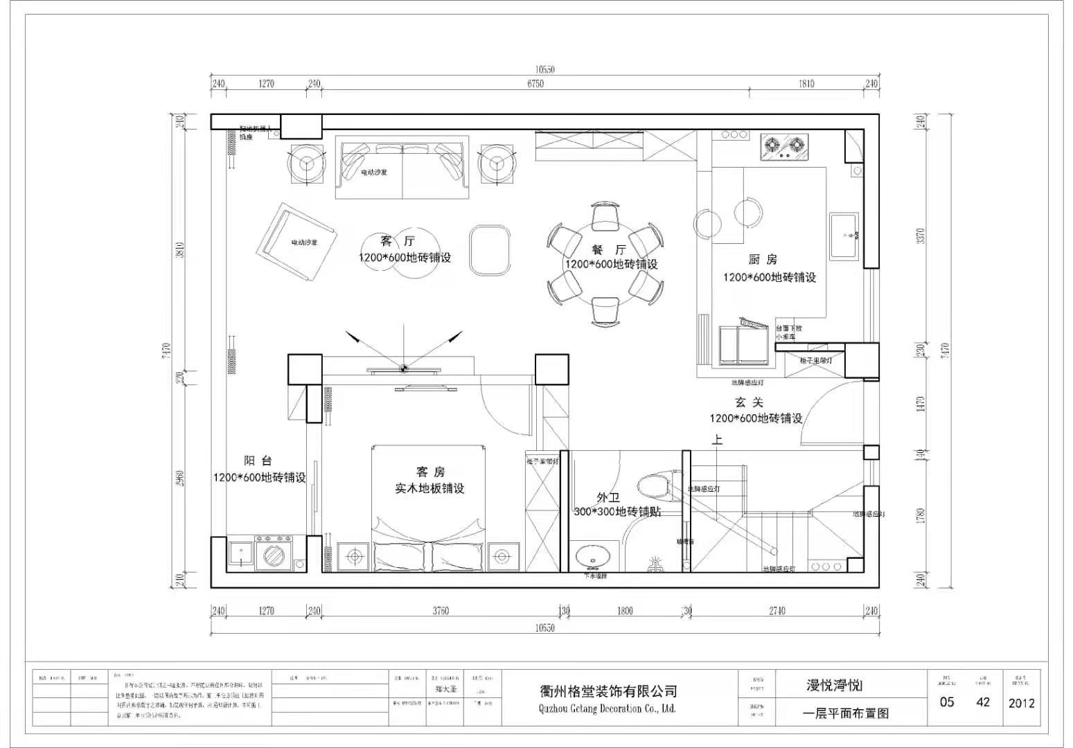 d1ab93f848e14631c64f55da4b00343.jpg