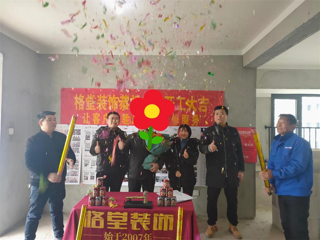 a3e038cd6fee822165ce90a338c5695.jpg