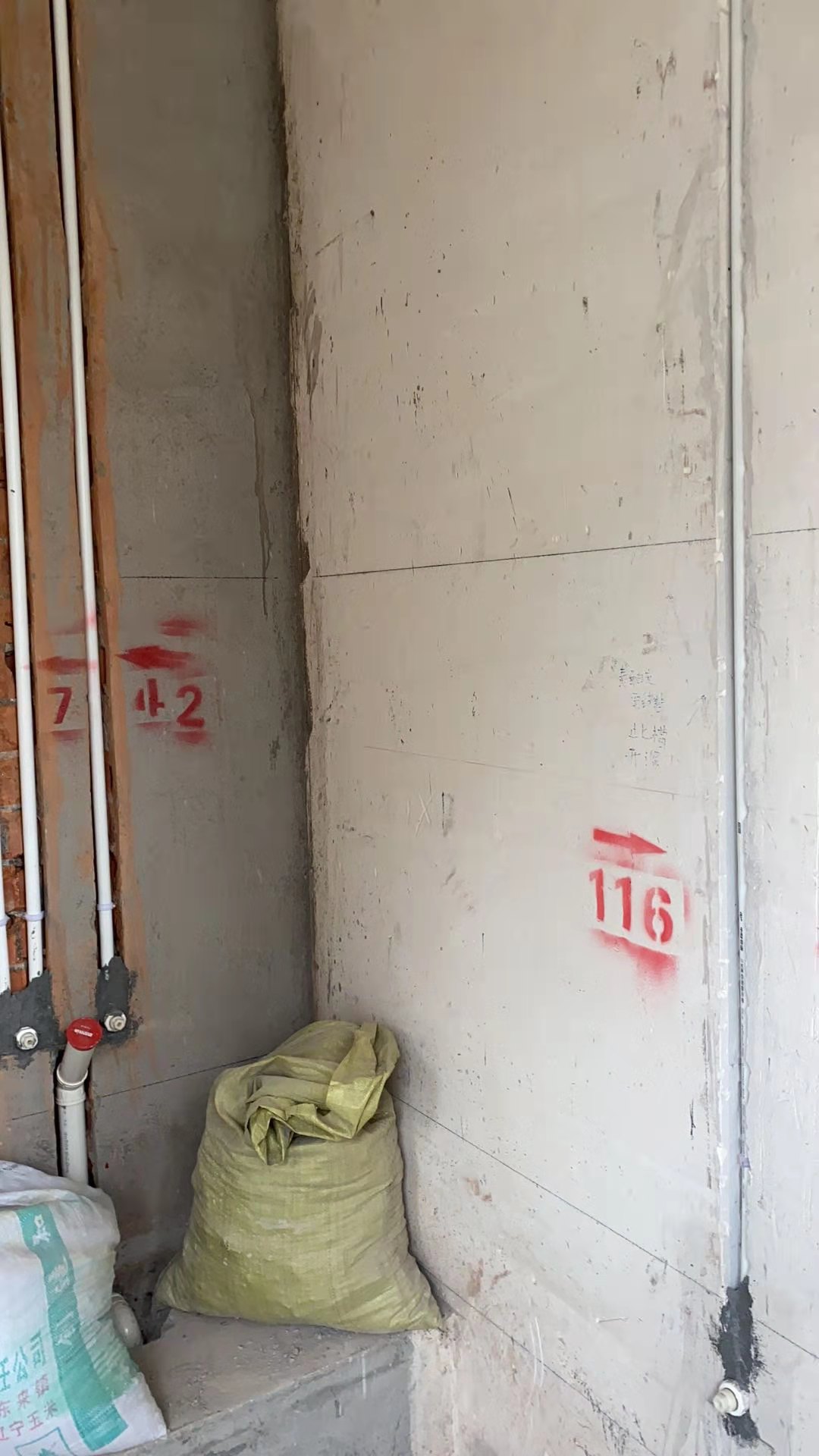 ΢��ͼƬ_20210107093118.jpg