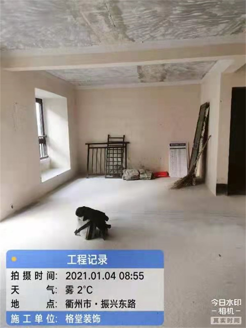 ΢��ͼƬ_20210107145921.jpg