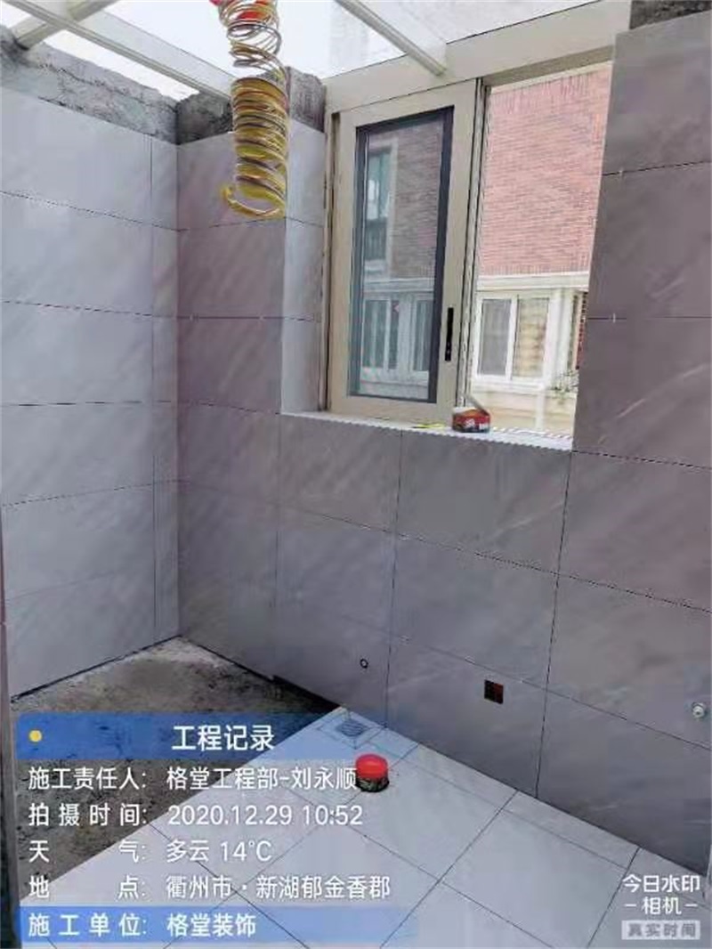 ΢��ͼƬ_20210107151556.jpg