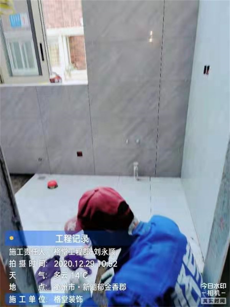 ΢��ͼƬ_20210107151551.jpg