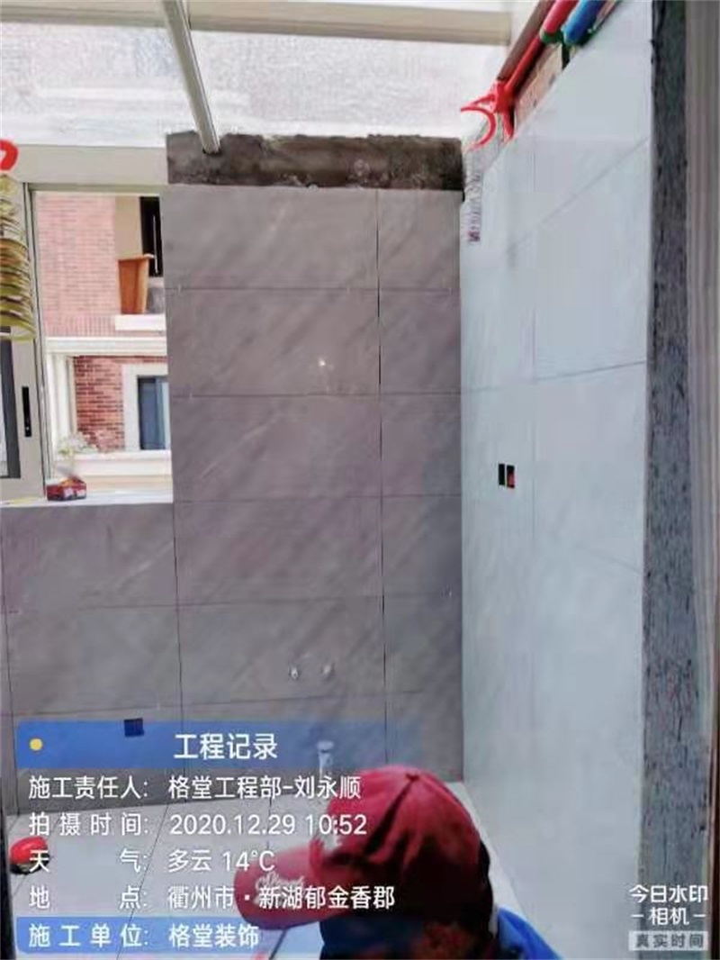 ΢��ͼƬ_20210107151554.jpg