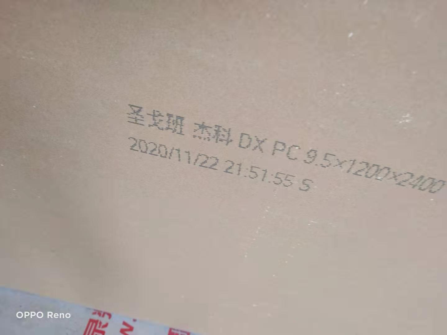 ΢��ͼƬ_20210107154216.jpg