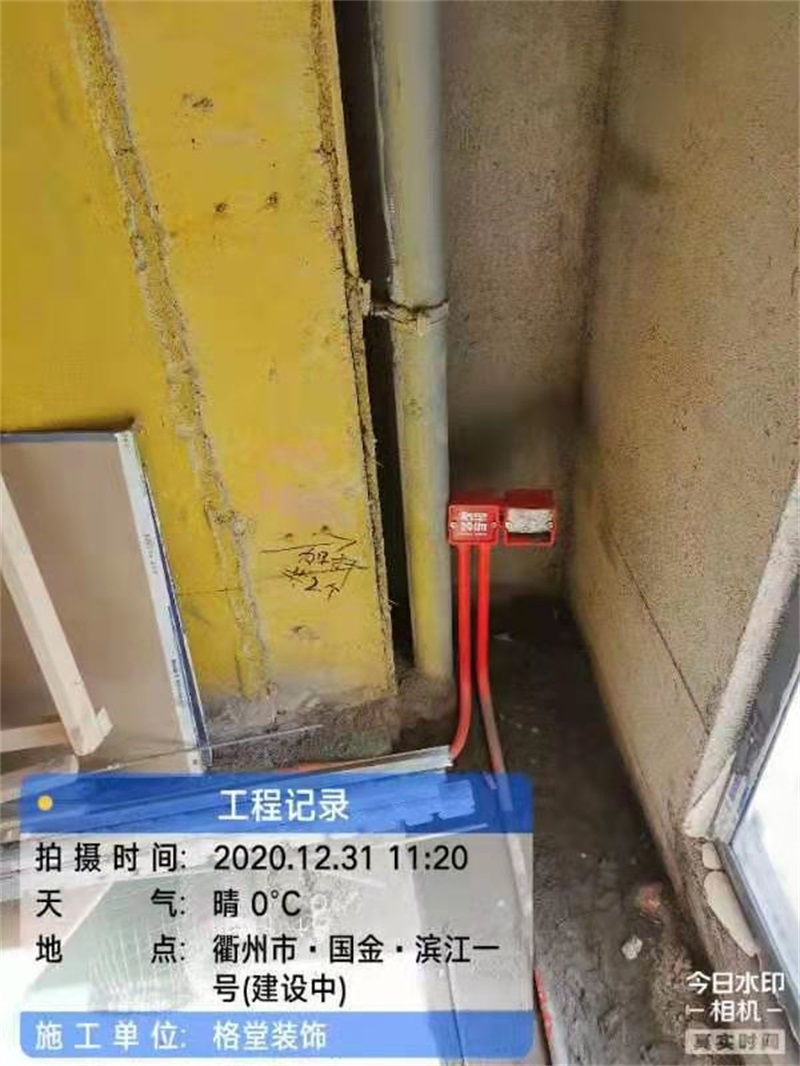 ΢��ͼƬ_2021010716054411.jpg