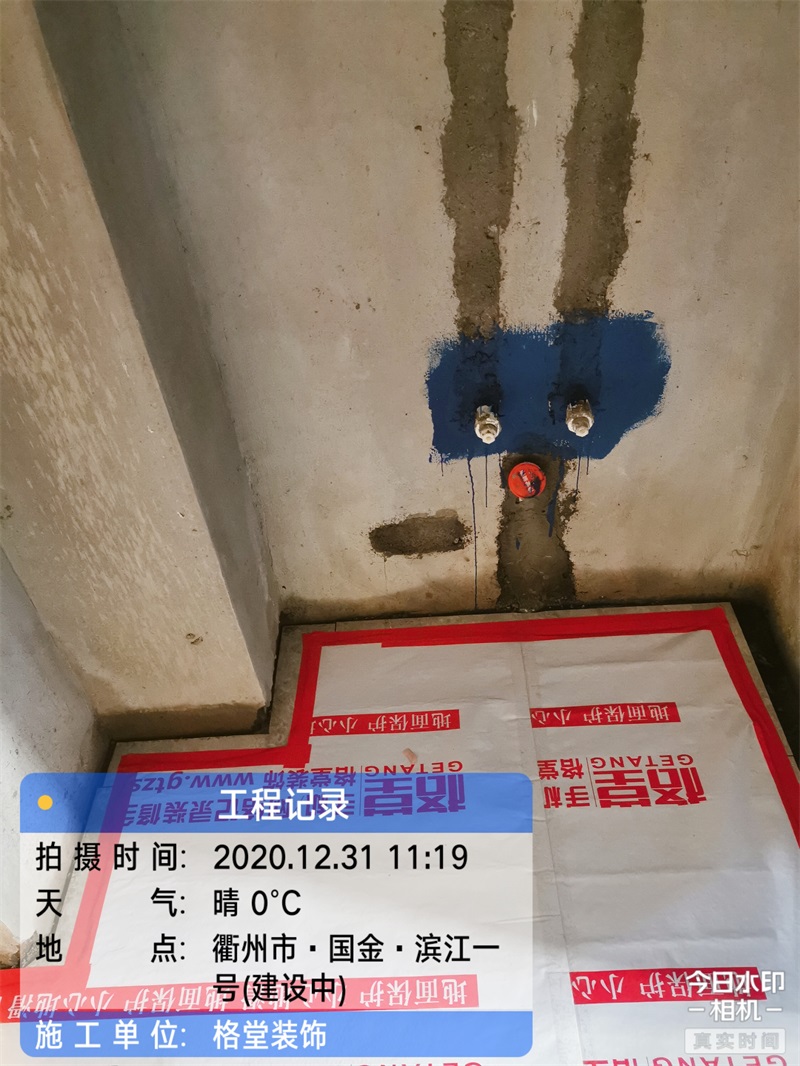 ΢��ͼƬ_2021010716054413.jpg